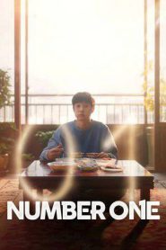 Number One (2026)