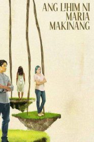 The Secret of Maria Makinang (2025)
