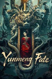 Yunmeng Romance (2026)