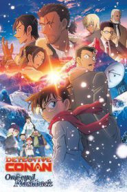 Detective Conan One-Eyed Flashback (2025)