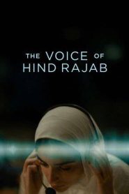 The Voice Of Hind Rajab (2025)