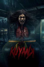 Kuyank (2026)