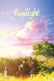 Hakubo (2019)
