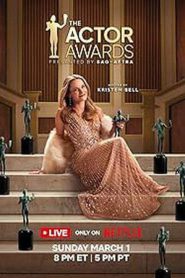 32nd Annual Actor Awards (2026)