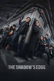 The Shadow’s Edge (2025)