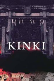 KINKI (2025)