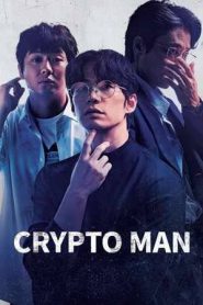 Crypto Man (2025)