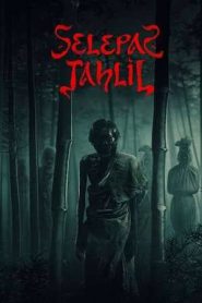Selepas Tahlil (2025)