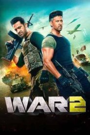 War 2 (2025)