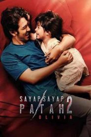 Sayap Sayap Patah 2: Olivia (2025)