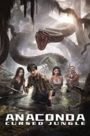 Anaconda (2024)