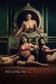 Bulong Ng Laman (2025)