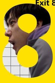 Exit 8 (2025)