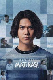 Perayaan Mati Rasa (2025)