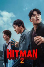 Hitman 2 Agent Jun (2025)