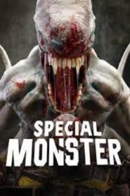 Special Monster (2025)