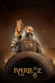 Barroz: Guardian of Treasures (2024)
