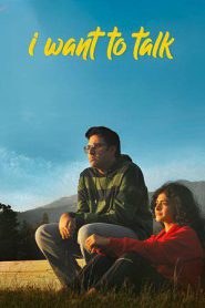 I Want to Talk (2024)