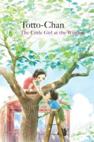 Totto-chan: The Little Girl at the Window (2023)