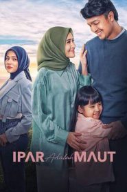 Ipar Adalah Maut (2024)
