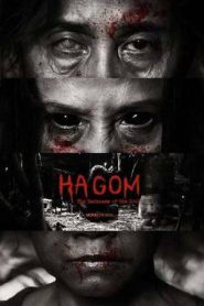 Ha Gom: The Darkness Of The Soul (2025)