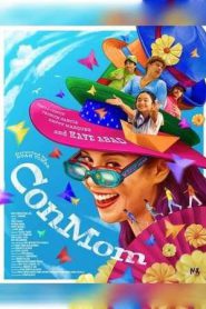 ConMom (2025)