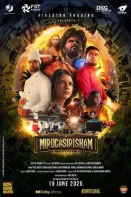 Mirugasirisham: The Orion (2025)