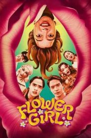 Flower Girl (2025)