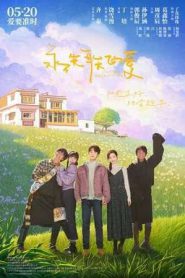 A Love Never Lost (2025)