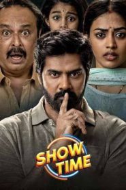 Show Time (2025)