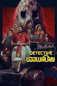 Detective Ujjwalan (2025)