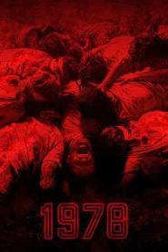 1978 (2025)