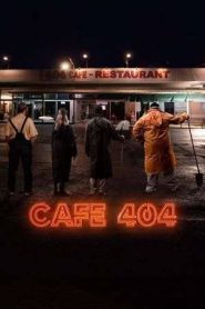 Café 404 (2025)
