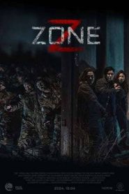 Z Zone (2024)