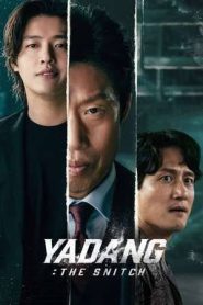 Yadang: The Snitch (2025)