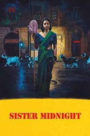 Sister Midnight (2025)