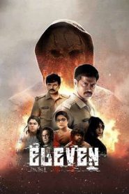 Eleven (2025)