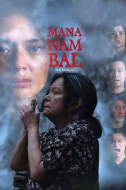 Mananambal (2025)