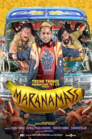 Maranamass (2025)