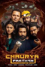 Chaurya Paatam (2025)