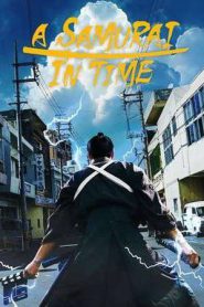 A Samurai in Time (2024)