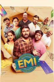 EMI (2025)