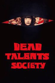 Dead Talents Society (2024)