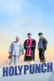 Holy Punch (2024)