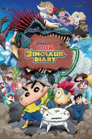 Crayon Shin-chan the Movie: Our Dinosaur Diary (2024)