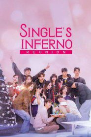 Single’s Inferno Reunion (2026)