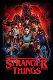 Stranger Things 5 (2025)