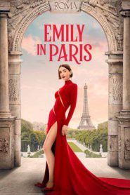 Emily in Paris Season 5 (2025)