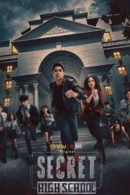 Secret High School (2025)