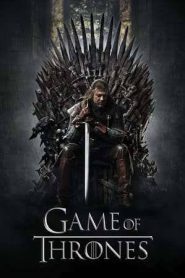 Game of Thrones Season 5 (2015)